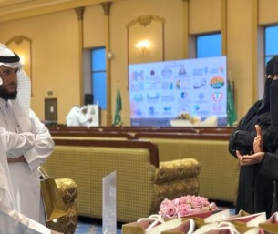 فتاة الأحساء تشارك بركن تعريفي في برنامج “نُجلكم ونقدّركم حق التقدير”