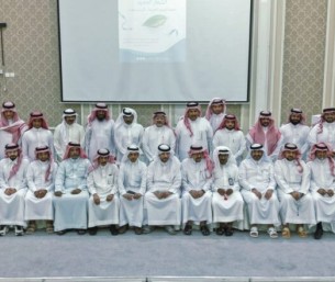 العيون الخيرية تحتفي بعيد الأضحى.. وتدشن هويتها الجديدة