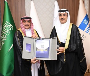 “الملا” يتسلّم التقرير السنوي لمطار الأحساء الدولي.. ويطّلع على أبرز المشاريع التطويرية