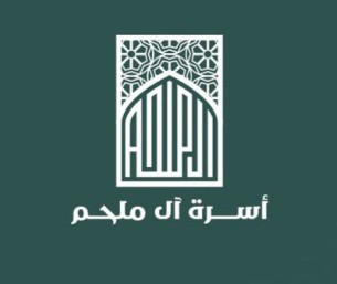 تفاؤل وأسرة الملحم يدشنان حافلة إنسانية لنقل مرضى السرطان في الأحساء