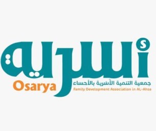«أسرية الأحساء» تخدم أكثر من 208 آلاف مستفيد خلال النصف الأول من 2026