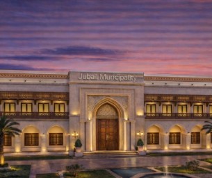 14 مشروعًا استثماريًا لإنشاء أسواق تجارية وأندية صحية في الجبيل