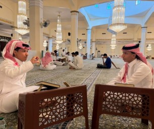 مستفيدو جمعية أمل يشاركون في برنامج “الأترجة” الصيفي لتحفيظ القرآن بالأحساء