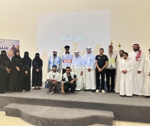جمعية المشي والجري بالأحساء تنظم “تحدي الأجيال” لتعزيز الترابط الأسري