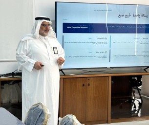 من الدعم إلى الشراكة.. «سند» تطور كوادرها في التواصل والإقناع الاستراتيجي