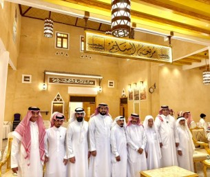 أسرة السليم بمدينة العيون تختتم دورة الإلقاء والخطابة وتكرّم الفائزين والمدربين