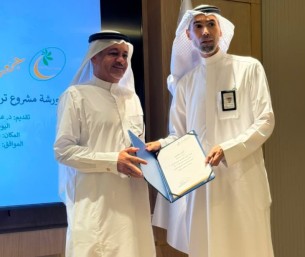  تكريم بر الفيصلية لتميزه في مشروع ترميم المنازل