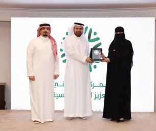 «وثبة التغيير» تقود أمانة الأحساء نحو تكريم وطني في مجال الرفاه الوظيفي