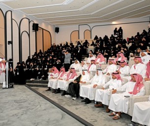 الجمعية التعاونية السياحية بالأحساء تحتفي بتخريج 116 متدربًا وتكرّم المتميزين