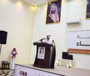 ملتقى الرواية والإعلام بالأحساء يجمع المبدعين ويحتفي بالإنتاج الأدبي