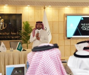 «سند الأحساء» تعلن فوز «صُنّاع الأثر» بمنحة صيف الراشد 2026