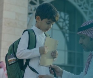 المستهلك يختار احتياجه فقط… «المنافسة»: لا إلزام بشراء الزي المدرسي دفعة واحدة