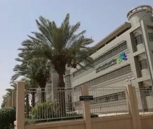 بدء التسجيل في اختبارات الرخصة المهنية للمعلمين والمعلمات 2026