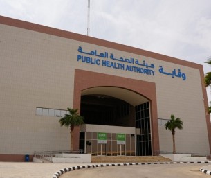 ابتداءً من سبتمبر.. نقل موظفي «الصحة» المعارين إلى «وقاية» بمزايا جديدة