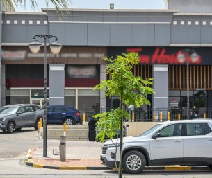 أمانة الشرقية تُرخص 74 لوحة إعلانية بالظهران للحفاظ على المشهد الحضري