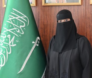الرئيس التنفيذي لـ «ترابط» الدكتورة فاطمة البخيت تنال الاعتماد الدولي في المسؤولية الاجتماعية