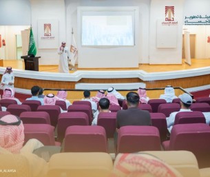 أمانة الأحساء وهيئة التطوير تعززان جودة تطبيق «عمارة واحات الأحساء»