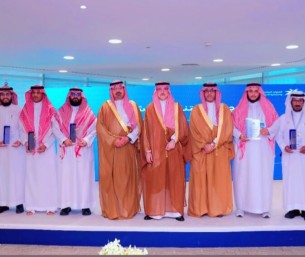 جمعية النجاح بالأحساء تحصد المركز الثاني في جائزة التنمية الشبابية 2026