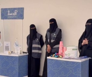 «ساعة رياضة».. مبادرة مجتمعية لنشر ثقافة المشي والحياة النشطة بالأحساء