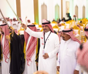 بلدية عريعرة تحتفي باليوم الوطني السعودي الـ96