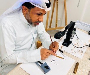 6 أيام و15 ساعة تدريبية.. ورشة متخصصة في خط النسخ بالأحساء