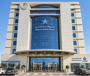 الأحساء الصحي يجري أكثر من 100 عملية جراحية بالروبوت خلال عام