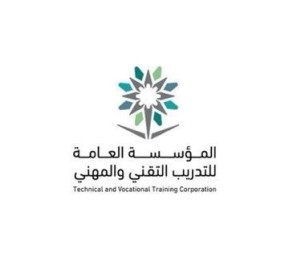 شراكة استراتيجية بين الكلية التقنية و«صحة الأحساء» لتبادل الخبرات وتطوير الكفاءات