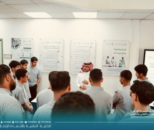 معرض توعوي بتقنية الأحساء يدعم الصحة النفسية للمتدربين والمنسوبين