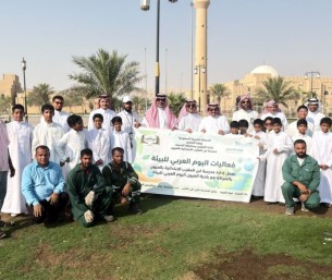 مدرسة ابن المقرب بالعيون تفعل اليوم العربي للبيئة