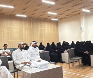 فتاة الأحساء تنظم لقاء «التخطيط المالي الشخصي» بمشاركة 45 مستفيدة