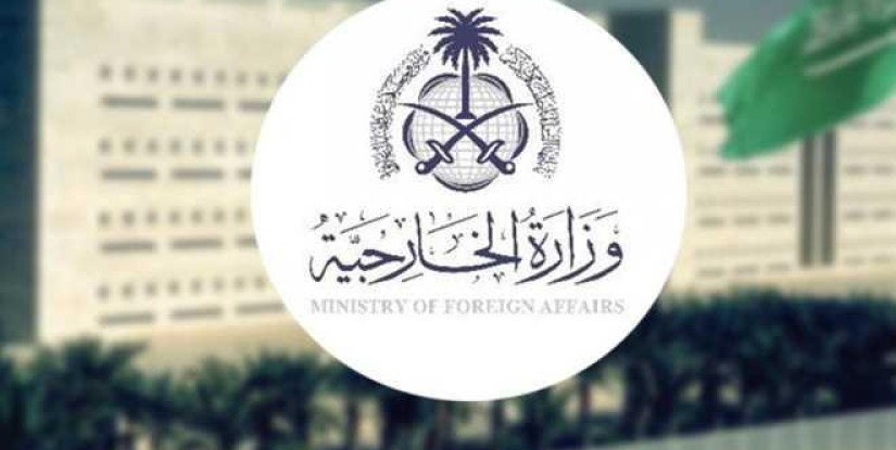 المملكة تجدد إدانتها للاعتداءات: لا يمكن قبول أو تبرير الاعتداءات الإيرانية الآثمة