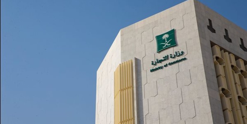 “التجارة” تُلزم الإبلاغ الفوري عن المخالفات البيئية داخل 3 أنشطة كيميائية