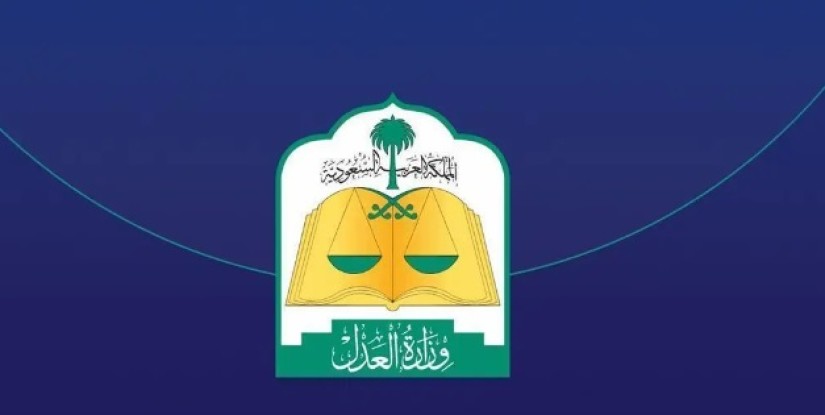 الديوان الملكي: المحكمة العليا تعلن غدًا الخميس المكمل لشهر رمضان والجمعة أول أيام العيد