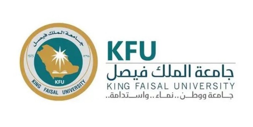 تحويل الدراسة عن بُعد بجامعة الملك فيصل غدا الأربعاء بسبب التقلبات الجوية