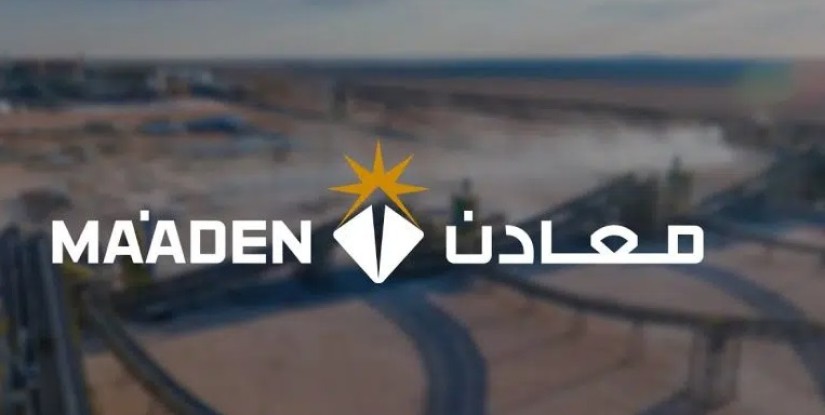 «معادن» تعلن وظائف شاغرة لحملة البكالوريوس فأعلى في عدة تخصصات