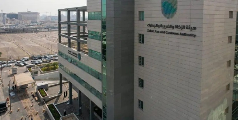 لحملة البكالوريوس فأعلى.. الزكاة والجمارك تعلن وظائف شاغرة للسعوديين