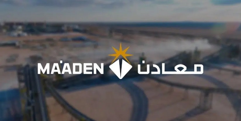 شركة معادن تطرح 36 وظيفة شاغرة لحملة البكالوريوس فأعلى.. وهذه أبرز الشروط والمزايا