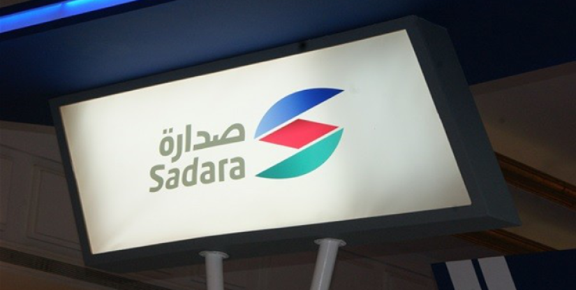 لحملة البكالوريوس.. شركة صدارة تعلن عن وظائف هندسية وإدارية شاغرة للسعوديين