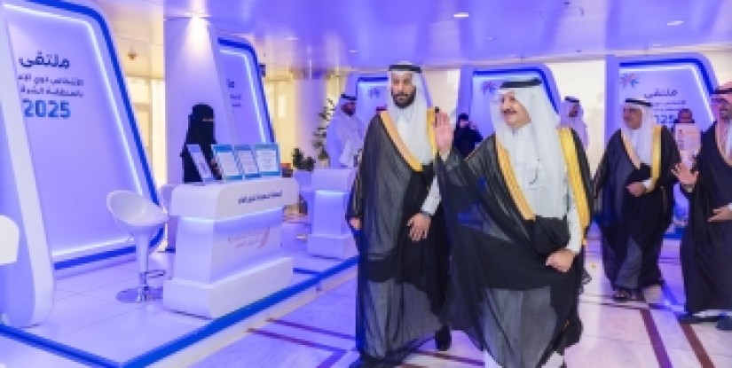 أمير الشرقية يرعى ملتقى الأشخاص ذوي الإعاقة 2025.. ويشهد توقيع مذكرات تفاهم