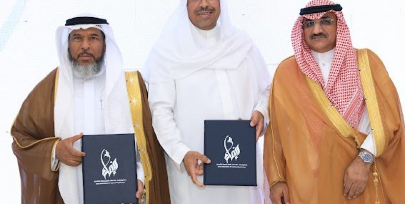 بحضور أمين الأحساء.. «الواحة نيوز» توقّع شراكة استراتيجية مع جمعية إنماء لتعزيز المبادرات المجتمعية والإعلامية