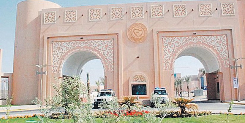 جامعة الملك فيصل تفتح باب القبول لـ68 برنامجًا للدراسات العليا