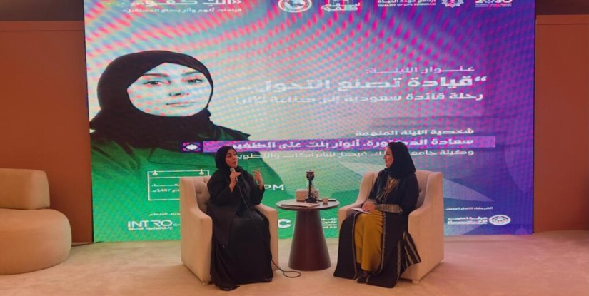 من الرؤية إلى الأثر.. الدكتورة أنوار الظفيري تكتب فصل التحول في “أنتِ كفو”