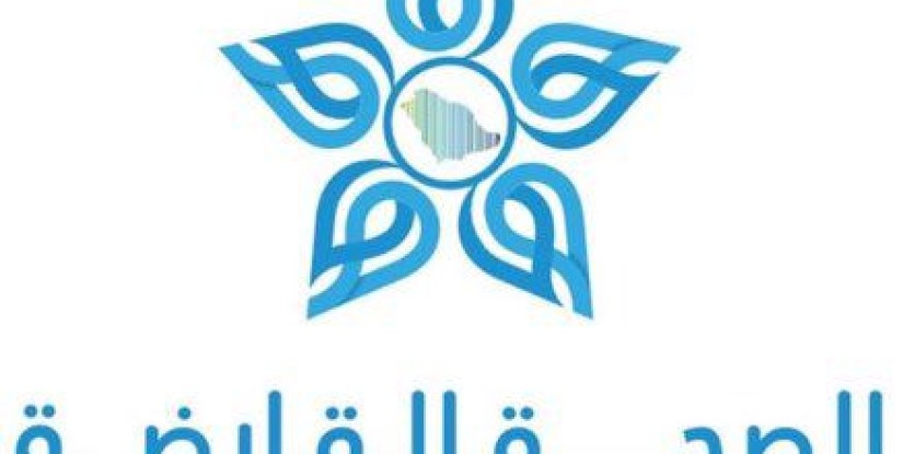 3150 فرصة وظيفية عبر 20 تجمعًا صحيًا من شركة الصحة القابضة