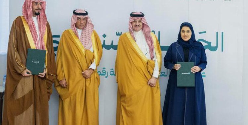 أمير الشرقية يرعى الحفل السنوي لجمعية ارتقاء ويشهد توقيع عدد من الشراكات