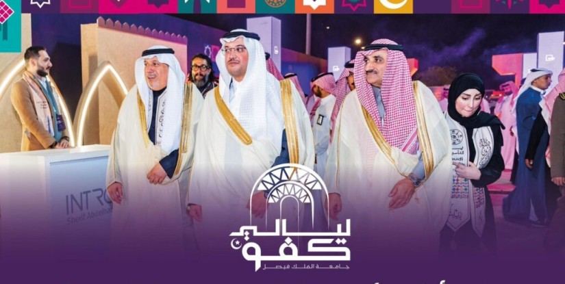 “ليالي كفو”.. أكثر من 500 ألف زائر يرسمون نجاحًا استثنائيًا في الأحساء
