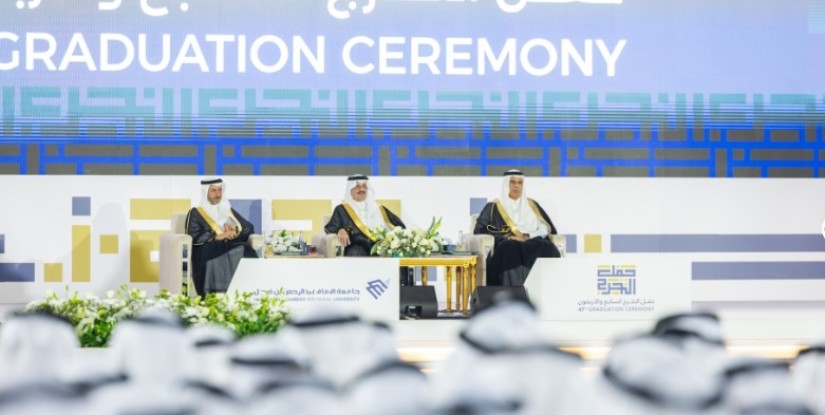 أمير الشرقية يدعم مسيرة التعليم برعاية تخريج الدفعة 47 بجامعة الإمام عبدالرحمن بن فيصل