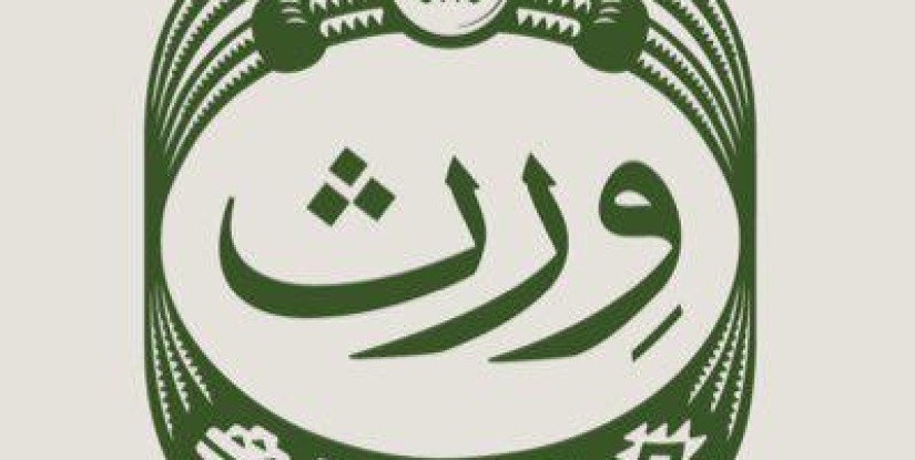 رابط التسجيل بالداخل.. «وِرث» يفتح أبواب الإبداع في الأحساء عبر ورش فنية مجانية