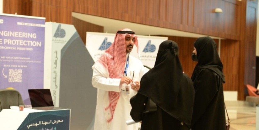 400 فرصة وظيفية وتدريبية في معرض المهنة الهندسي بجامعة الملك فيصل