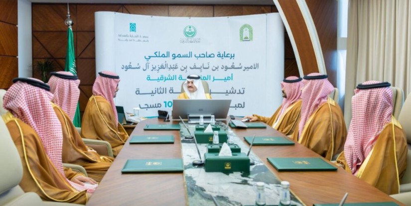 أمير الشرقية يدشن المرحلة الثانية من مبادرة صيانة 100 مسجد بمحافظة الخبر