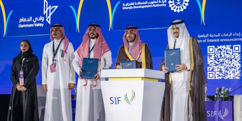 إعلان استثماري لمشروع مدينة الدمام الرياضية بقيمة تصل إلى مليار ريال